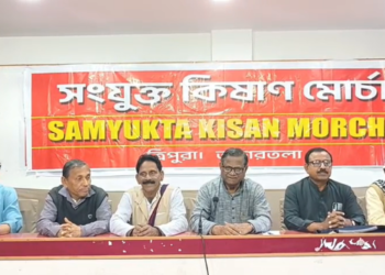 SKM Slams Centre Over US Trade Deal, Announces Protests and Strike Participation