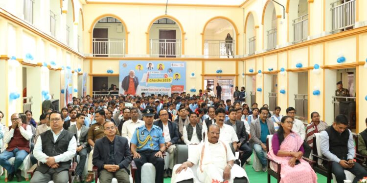 Governor Reddy participates in Pariksha Pe Charcha with PM Modi