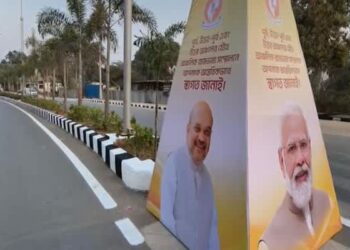 High Alert in Agartala Ahead of Amit Shah’s Visit