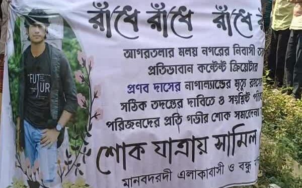 Body of 22-year-old Tripura blogger Pranab Das found