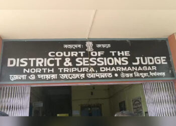 Charge Sheet Filed in Prasenjit Sarkar Abetment Case, Trial to Begin in Sessions Court