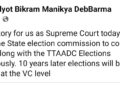 Supreme Court Directs Simultaneous VC and TTAADC Polls; Tipra Motha Hails ‘Major Victory’