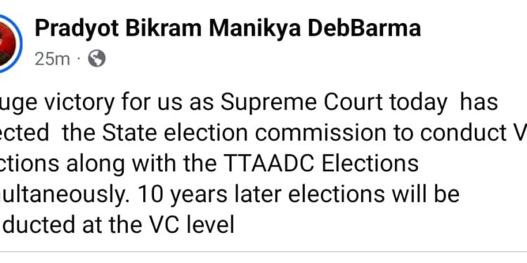 Supreme Court Directs Simultaneous VC and TTAADC Polls; Tipra Motha Hails ‘Major Victory’