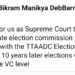 Supreme Court Directs Simultaneous VC and TTAADC Polls; Tipra Motha Hails ‘Major Victory’