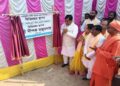 Mayor Lays Foundation for New Mahavir Club Kali Temple Building in Agartala