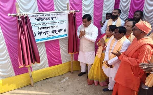 Mayor Lays Foundation for New Mahavir Club Kali Temple Building in Agartala