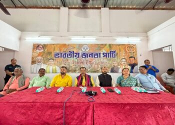 BJP Sepahijala District Holds Key Organizational Meeting to Strengthen Party Structure