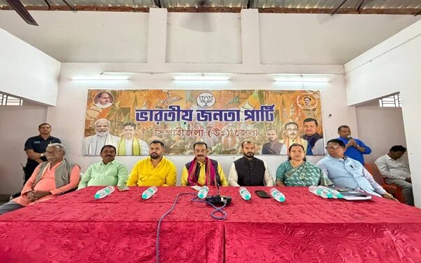 BJP Sepahijala District Holds Key Organizational Meeting to Strengthen Party Structure