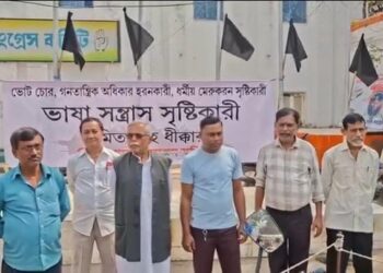 Congress Protests Amit Shah’s Tripura Visit, Alleges Bid to Impose Hindi