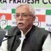 Tripura Congress Calls Statewide Protest