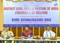 Minister Sudhangshu Das Chairs District-Level Review Meeting in West Tripura