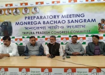 TPCC Intensifies ‘MGNREGA Bachao Abhiyan’, Announces Raj Bhavan March on February 16