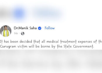 Tripura Govt to Cover Gurugram Assault Survivor’s Care