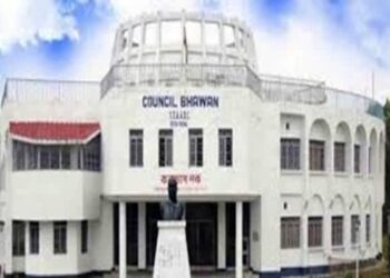 TTAADC Begins Preparations for 2026 General Election, Voter Roll Schedule Announced