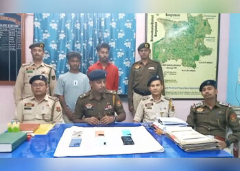 Two Held for Robbery Near Agartala Airport