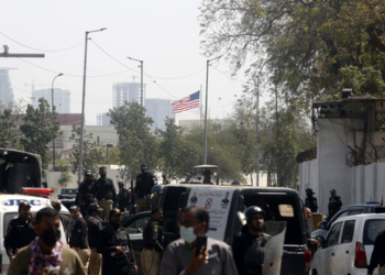 US Orders Non-Essential Staff to Leave Pakistan