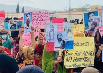 Extrajudicial Killings, Disappearances Spark Fresh Outrage in Balochistan