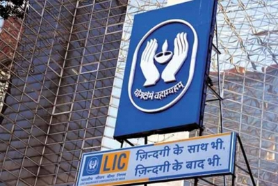 LIC Receives ₹61,000-Crore Tax Demand, To Challenge Order