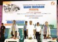 Governor Marks 150 Years of ‘Vande Mataram’ at State-Level Programme in Agartala