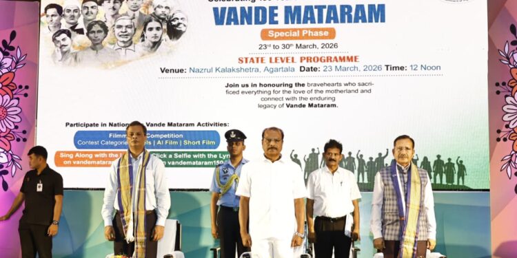 Governor Marks 150 Years of ‘Vande Mataram’ at State-Level Programme in Agartala