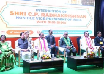 Vice President Interacts with Women SHGs in Tripura, Praises Role in Empowerment