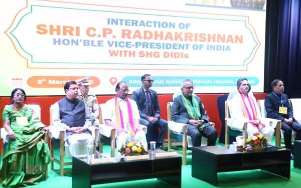 Vice President Interacts with Women SHGs in Tripura, Praises Role in Empowerment