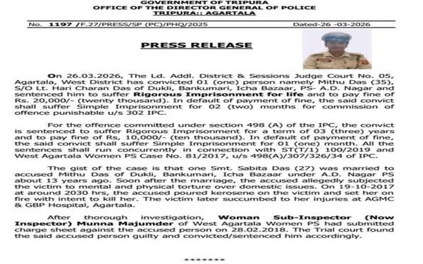 Man Convicted for Wife’s Murder, Awarded Life Imprisonment in Agartala Court