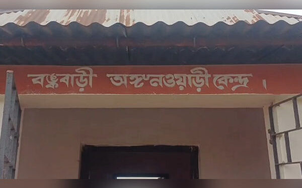 Villagers Seek Teacher Posting in Melaghar