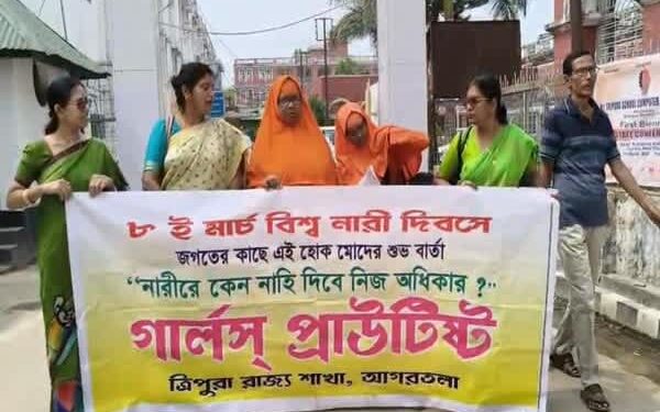 Girls’ Proutist Submit Memo to West Tripura DM on Women’s Rights