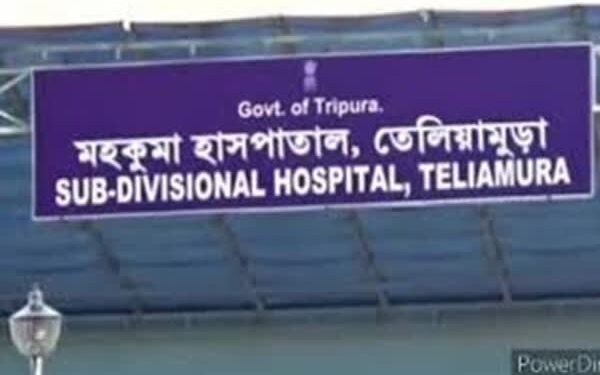 Clash in Teliamura leaves one seriously injured