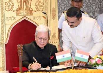 Jishnu Dev Varma Sworn in as 22nd Governor of Maharashtra