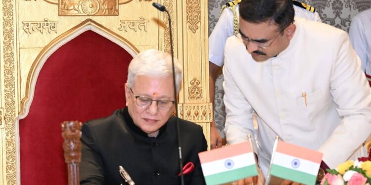 Jishnu Dev Varma Sworn in as 22nd Governor of Maharashtra