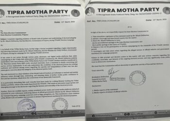 Tipra Motha Files Complaint Against Minister Over MCC Violation