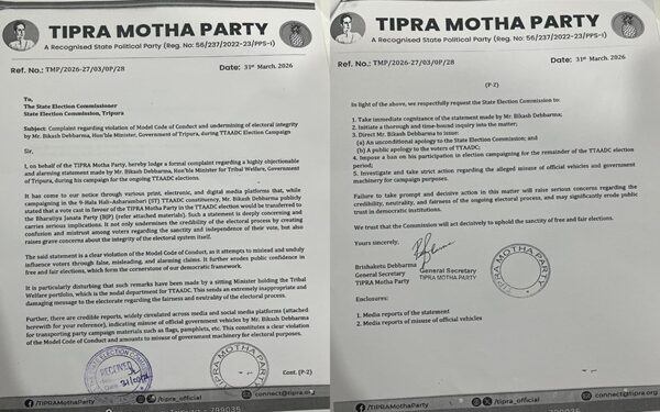 Tipra Motha Files Complaint Against Minister Over MCC Violation