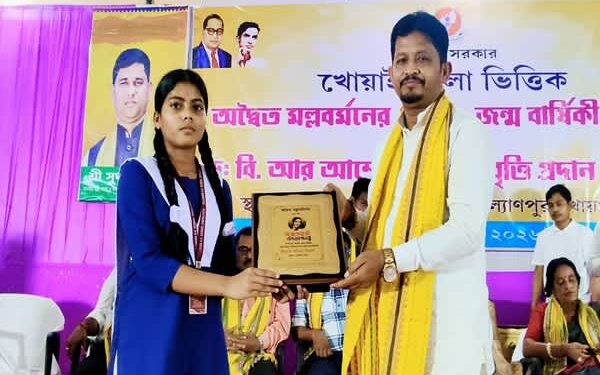 Govt Focused on Expanding Education Opportunities for Tribal Girls: Minister Bikas Debbarma