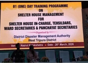 DDMA Conducts Training on Shelter Management Ahead of Monsoon in Agartala