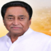 Kamal Nath Denies LPG Shortage in MP, Contradicts Congress Line