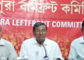 Left alleges EVM use without VVPAT ahead of ADC polls
