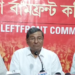 Left alleges EVM use without VVPAT ahead of ADC polls