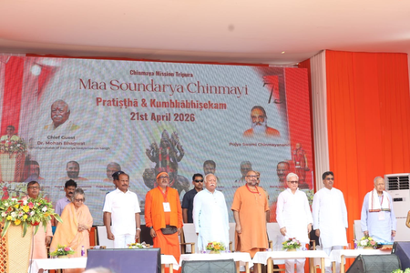 Mohan Bhagwat Attends Prana Pratishtha Ceremony of Maa Chinmayi Soundarya Temple in Tripura