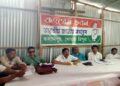Congress Reviews ‘Sangathan Srijan Abhiyan’ at Kalyanpur Meet