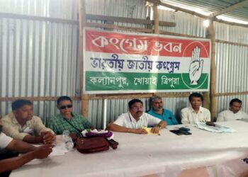 Congress Reviews ‘Sangathan Srijan Abhiyan’ at Kalyanpur Meet