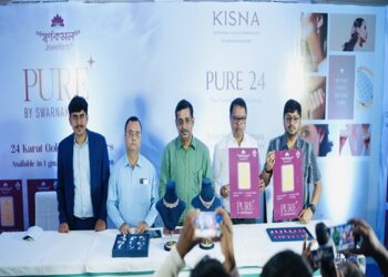 Swarnakamal Launches 24KT Gold, Diamond Jewellery in Tripura