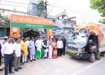 BJP Pushes Development Agenda in TTAADC Poll Battle