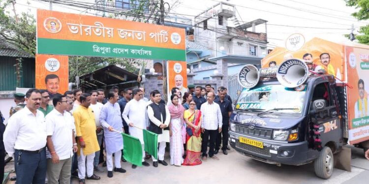 BJP Pushes Development Agenda in TTAADC Poll Battle