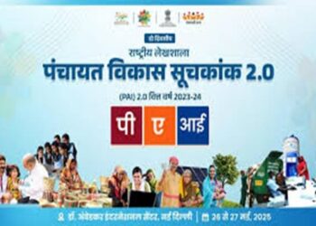 Tripura Panchayats shine in PPI 2.0 national rankings