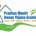 Tripura Nears 100% Target Under PMAY-G, Sets Benchmark in Rural Housing