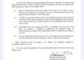  Tripura Government Enforces Austerity Measures, Introduces Work-From-Home Roster for Employees
