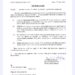  Tripura Government Enforces Austerity Measures, Introduces Work-From-Home Roster for Employees