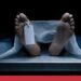 Youth Dies After Train Accident Near Santirbazar